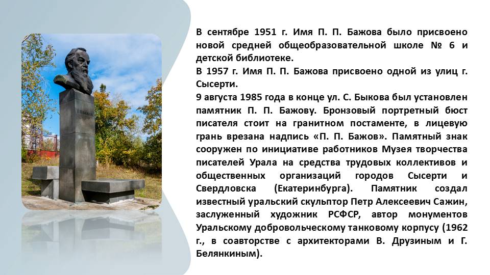 2 13.JPG